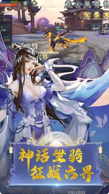 刀锋无双2角色介绍