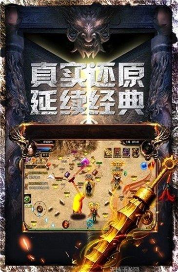 战火英雄单职业最新版本