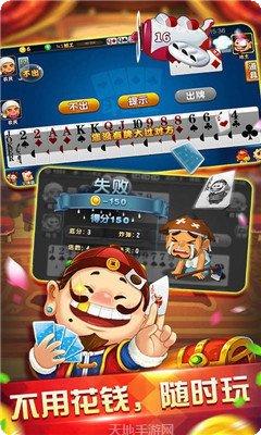 606游戏下载地址