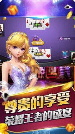金圣国际更新日志
