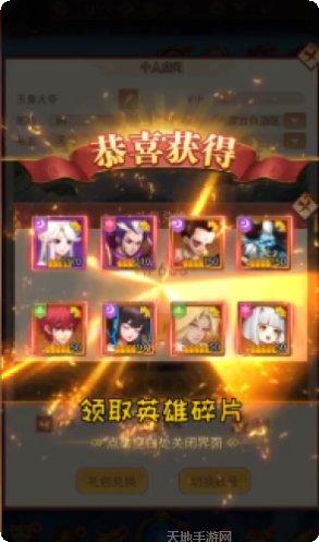 我师兄太稳了最新版本