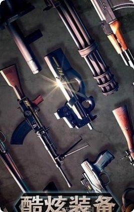 超能战鸡单机版角色介绍