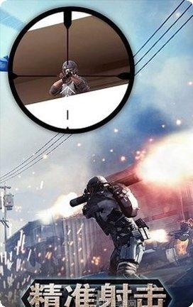 超能战鸡单机版隐藏关卡