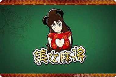 赢赢娱乐玩家社区