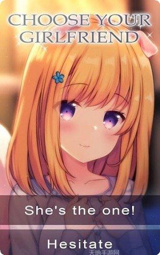 我的异种族女友攻略