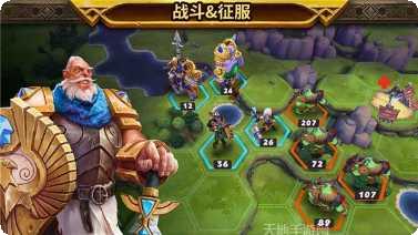 War craft world角色选择