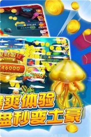 大A棋牌规则