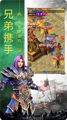 BT高爆福利