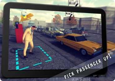 出租车司机模拟驾驶最新版本