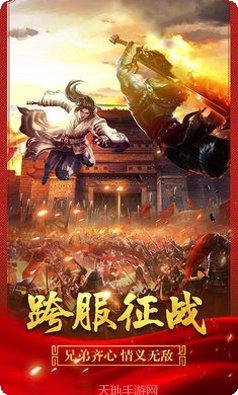 龙渊之王角色推荐