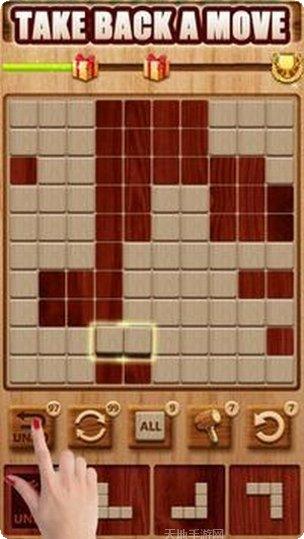 木块拼图消除红包版怎么玩