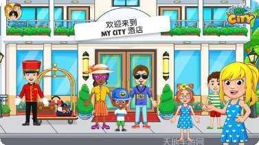 我的小镇海滨野餐评测