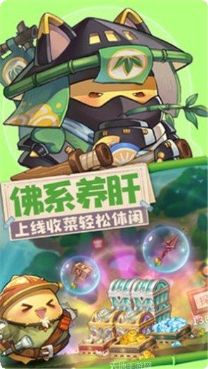 咔叽探险队角色推荐