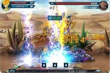 赛尔号雷神崛起酷跑攻略