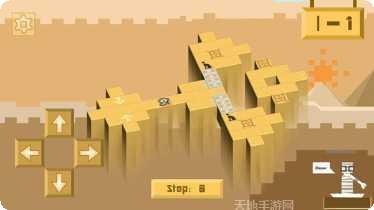 滚动的太空球下载