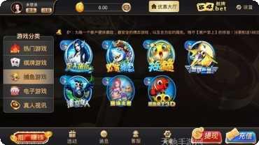 178众发棋牌游戏