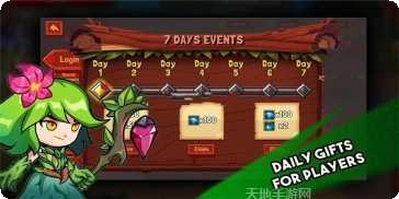 召唤英雄技能解析