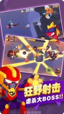 星际射手玩法介绍