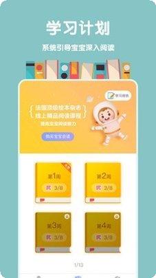 铁血刺客中世纪传奇玩法