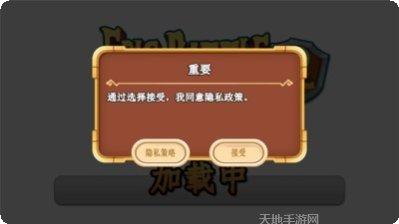 方块大作战红包版攻略