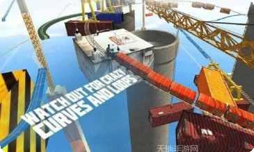 空中火柴人操作技巧