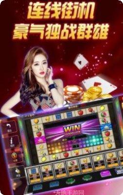 344棋牌游戏下载