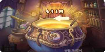 地球上最后一只鸡玩法