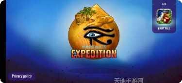 远征之超凡无双攻略