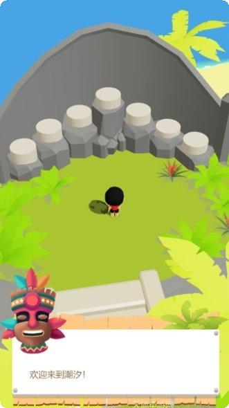 木筏求生海洋模拟中文版最新版本