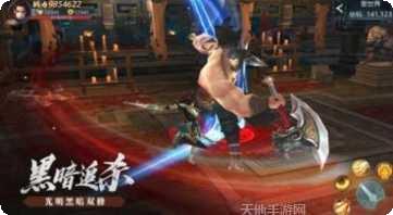 幻想仙劫副本技巧
