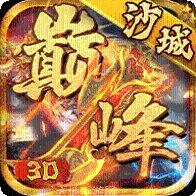 神途之路职业选择