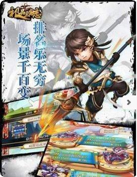 图片5
