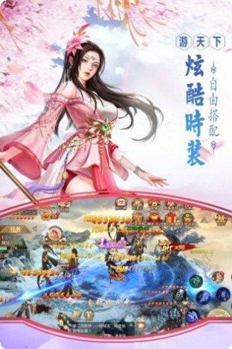 大哥至尊版角色推荐