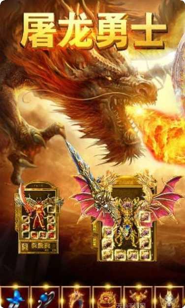 甄子丹传奇下载地址