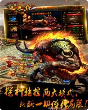 变态连击sf激活码