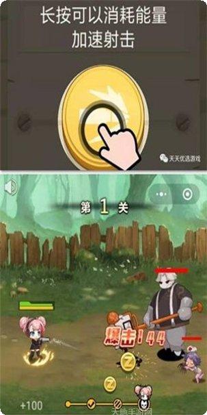 玩枪我最6角色推荐