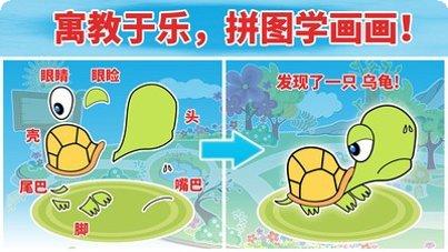 我的动漫女孩2角色介绍