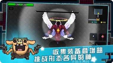 弑神少女炸裂树莓浆角色介绍