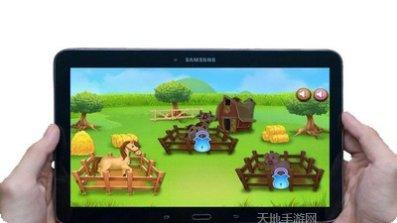 动物农场模拟器下载