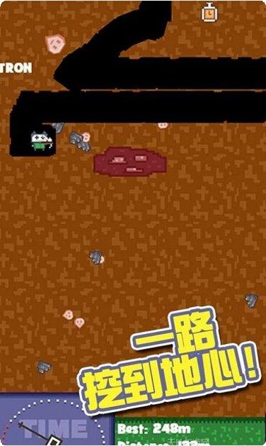 一路向篮游戏下载
