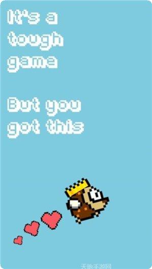 像素鸟大战下载地址