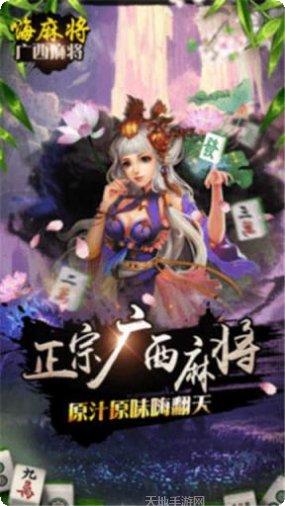 小红人棋牌最新版本