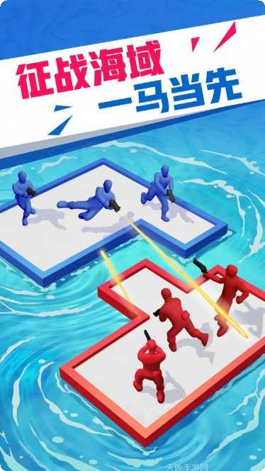海上漂流记生存挑战