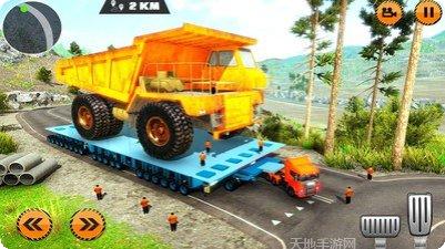 重型货物牵引车运输挑战