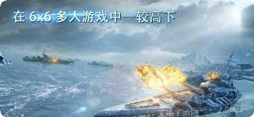 Pack Goods苹果版