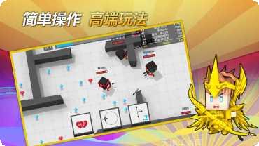 弓箭手大作战无限升级隐藏关卡