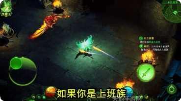 魔灵纪元BT最新版本