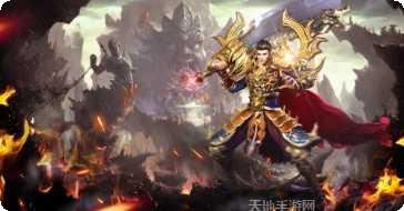 176复古小极品特戒版传奇游戏下载