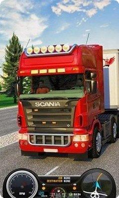 欧洲卡车驾驶模拟器3d安卓版