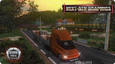 欧洲卡车驾驶模拟器3d游戏玩法